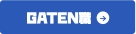 ガテン系求人サイト【GATEN職】掲載中!